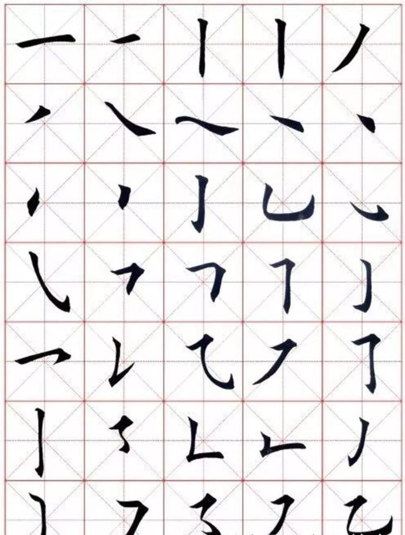 硬笔书法之美:笔尖下的艺术与思考